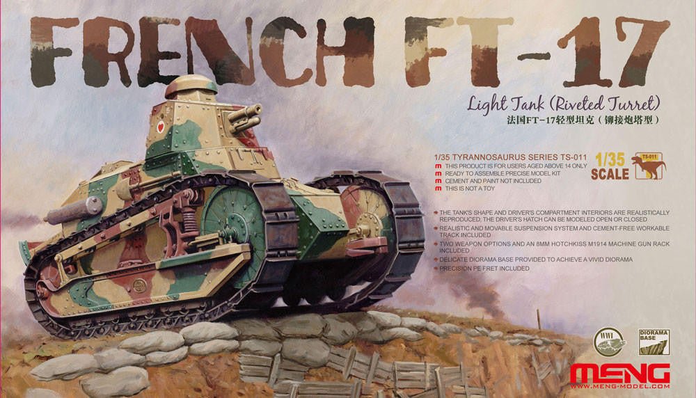 Meng 1/35 FT-17 Riveted Turret TS011